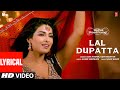 Lal Dupatta Lyrics Mujhse Shaadi Karogi Salman Khan Priyanka Chopra Alka Yagnik Udit Narayan