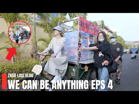🔴 [ENG SUB] Fans Are Surprised! Liu Yuning Appears in Zhao Lusi's Latest Vlog | Zhao Lusi Vlog EPS 4
