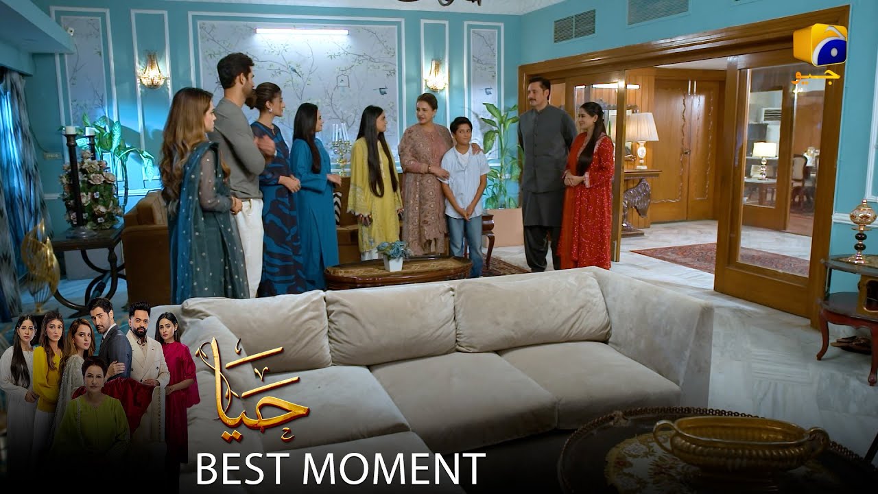 Haya Episode 47 | 𝐁𝐞𝐬𝐭 𝐌𝐨𝐦𝐞𝐧𝐭 𝟎𝟐 | Sumbul Iqbal - Mirza Zain Baig - Saba Faisal | HAR PAL Geo