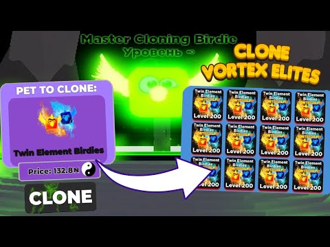 How To Clone A Vortex Elite In Ninja Legends With Free Chi 🤫