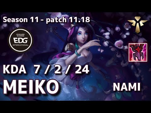 【韓国サーバー/M1/Duo Viper】EDG Meiko ナミ(Nami) VS LNG Iwandy アムム(Amumu) SUP - Patch11.18 KR Ranked【LoL】