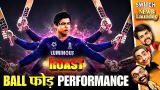 Vaibhav Suryavanshi IPL Ka Naya Toofan! Cricket World Hua Shock! | IPL 2026