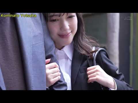 JAV film, beautiful actress  Kominato Yotsuha with boss