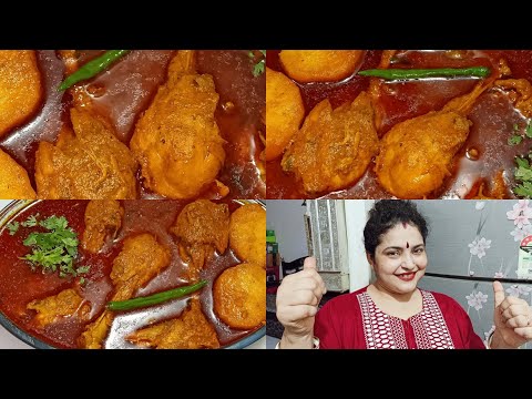 LAL LAL MURGIR JHOL RECIPE 🍗 RED AND SPICY 🌶 BENGALI STYLE CHICKEN CURRY |RED CHICKEN CURRY RECIPE