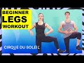 Leg & Butt Workout - 6 Min - At Home | Cirque du Soleil