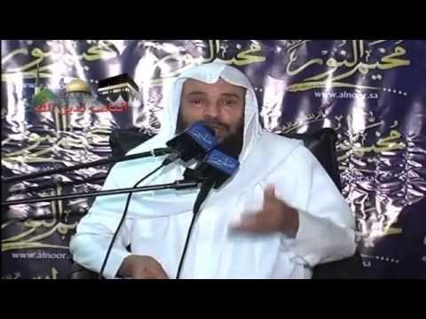 قصة بداية التزام الشيخ سعيد بن مسفر