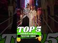 TOP 5 Superhit Pakistani Singer Songs Kahani Suno Blockbuster Afreen Afreen Shorts Trendingnow