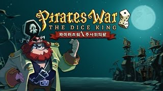 Pirates War - The Dice King (Game Preview)