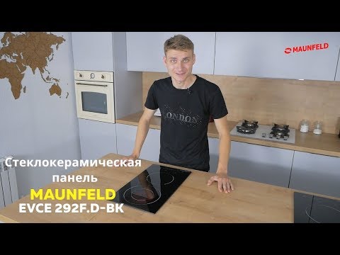 Миниатюра изображения товара Электрическая варочная панель Maunfeld EVCE.292F.D-BK