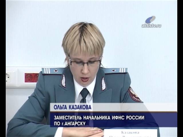 Электронных услуг ИФНС стало больше