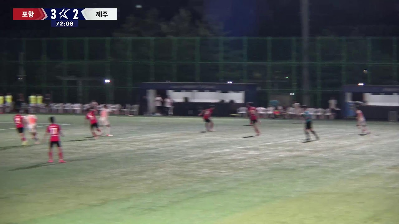 [2026 K리그 U15 챔피언십] 16강(8/14) LIVE 천안축구센터 1구장