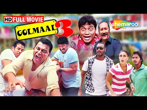 Golmaal 3- Full Movie | Mithun, Ajay, Kareena, Arshad, Tusshar, Shreyas, Kunal | Best Comedy Film