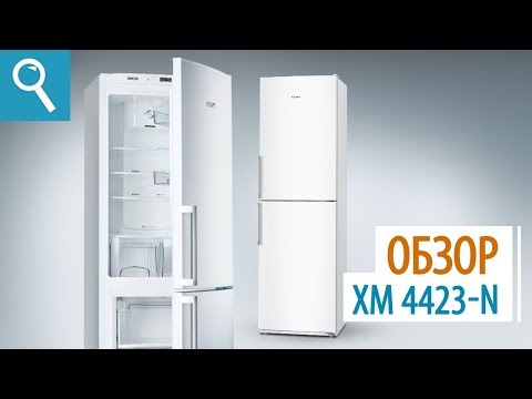 Миниатюра изображения товара Холодильник с морозильником ATLANT ХМ 4423-080-N