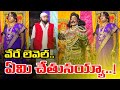 MAHABHARATHAM KIRAN CONTACT ME 9959403302