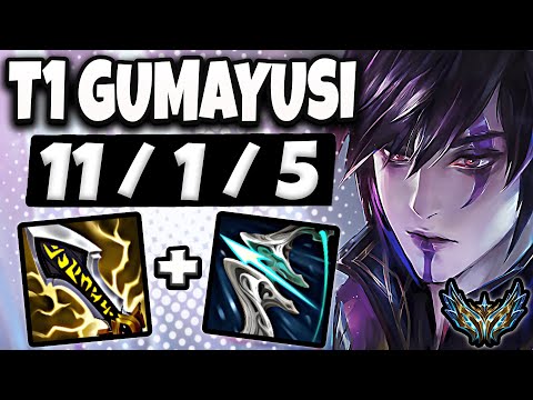 T1 Gumayusi Aphelios vs Zeri ADC [ Pentakill ] Korea Challenger Patch 13.6 ✅