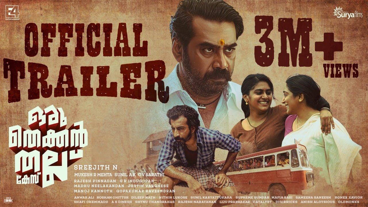 Oru Thekkan Thallu Case Official Trailer | Biju Menon | Padmapriya | Roshan Mathew | Nimisha | E4E - YouTube