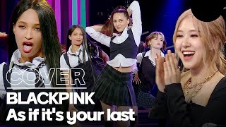 France BLACKPINKs As if its your last cover dance!