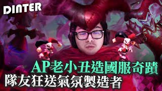 [特！] 我是一顆幸運的精子！