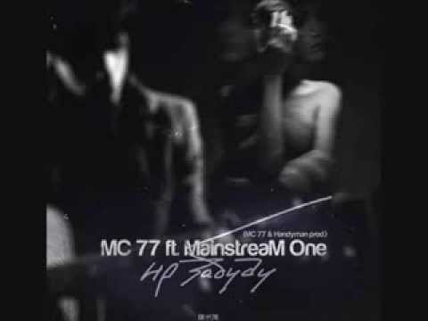 MC 77 feat. Mainstream One - Не забуду (MC 77 & Handyman prod.)