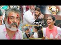 Viswasam Movie Climax Running Rasing Thrilling Scene Ajith Kumar Nayanthara Movie Ticket
