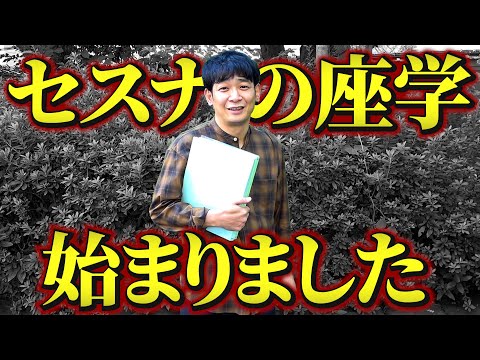 セスナ サイテーションジェット