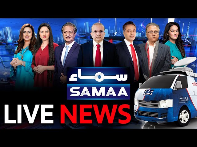 SAMAA TV