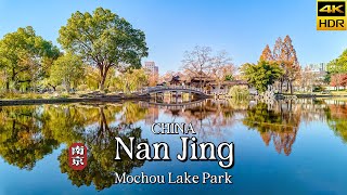 JiangSu province. With China Walking Tour . . . Bonus films - daytime and evening cycle tour . . . Bonus film - with FunFancie - great attractions in NanJing . . . MoChou Lake park, XuanWu Lake park and JiMing Temple, NanJing