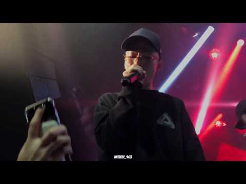 180504 Mkitrain - 공공의 적 (루피단콘 The answer)