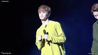 181201 NCTDREAM 같은 시간 같은 자리 walk you home