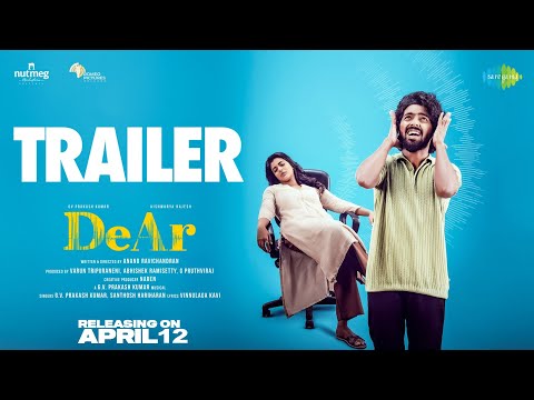 DeAr - Telugu Trailer