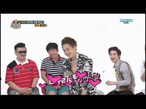 Wolf 'cute' ver. Xiumin vs Baekhyun @130814 Weekly Idol