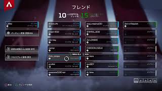 カジュアル