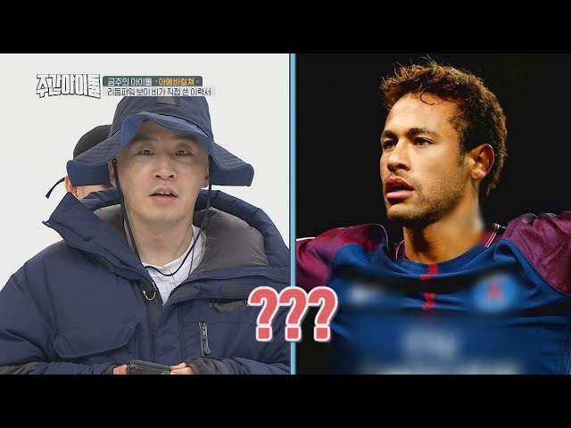 Video Pronunciation of Gorito in English