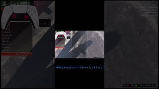 【GTA5】トンネルの前にボートを置いて電車を止めたかった