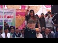 Dilbar Dilbar New Dance 2024 Hot Dance