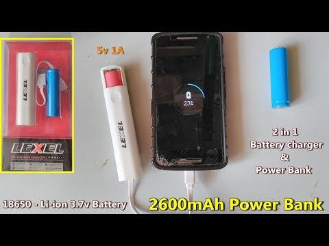 3.7V/2600Mah Lithium Ion Battery