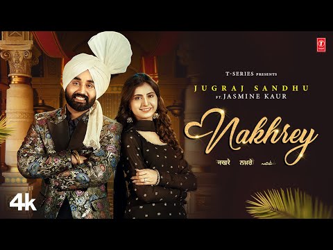 Nakhrey