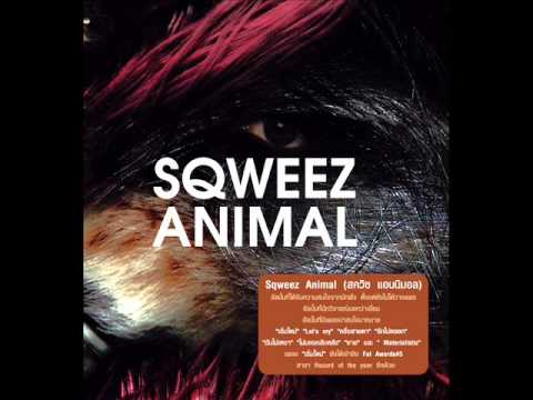 Sqweez Animal - Materialistic