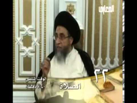 ⁣شروط الاقامة /  الصلاة  / السيد صباح شبر / فواصل فقهية