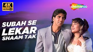 Download lagu Full 4K Video: Subah Se Lekar Shaam Tak | Mohra (1994) | Akshay Kumar, Raveena Tandon | Udit Narayan mp3 Download lagu Full 4K Video: Subah Se Lekar Shaam Tak | Mohra (1994) | Akshay Kumar, Raveena Tandon | Udit Narayan mp3