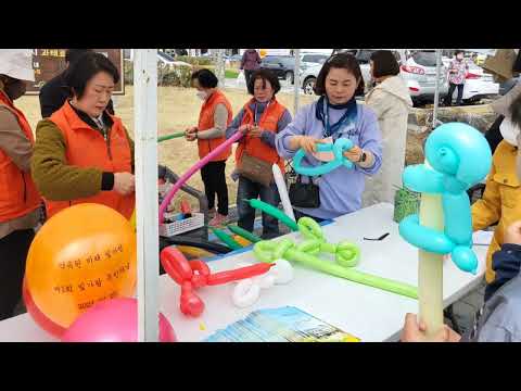 제1회 빛가람동민의 날 중부노인복지관 풍선아트봉사단 풍선부스운영..