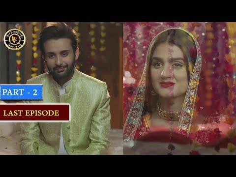 Do Bol | Last Episode 30 | Top Pakistani Drama