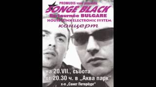 SONGE BLACK (dead or alive - you spin me right round)