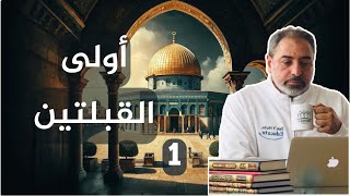 بوابة السماء image