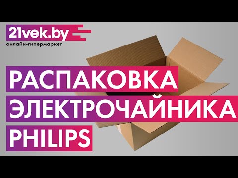 „Philips 5000“ serijos 5000 serija HD9339/80 Stiklinis virdulys video