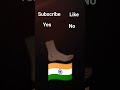 Yes Or No