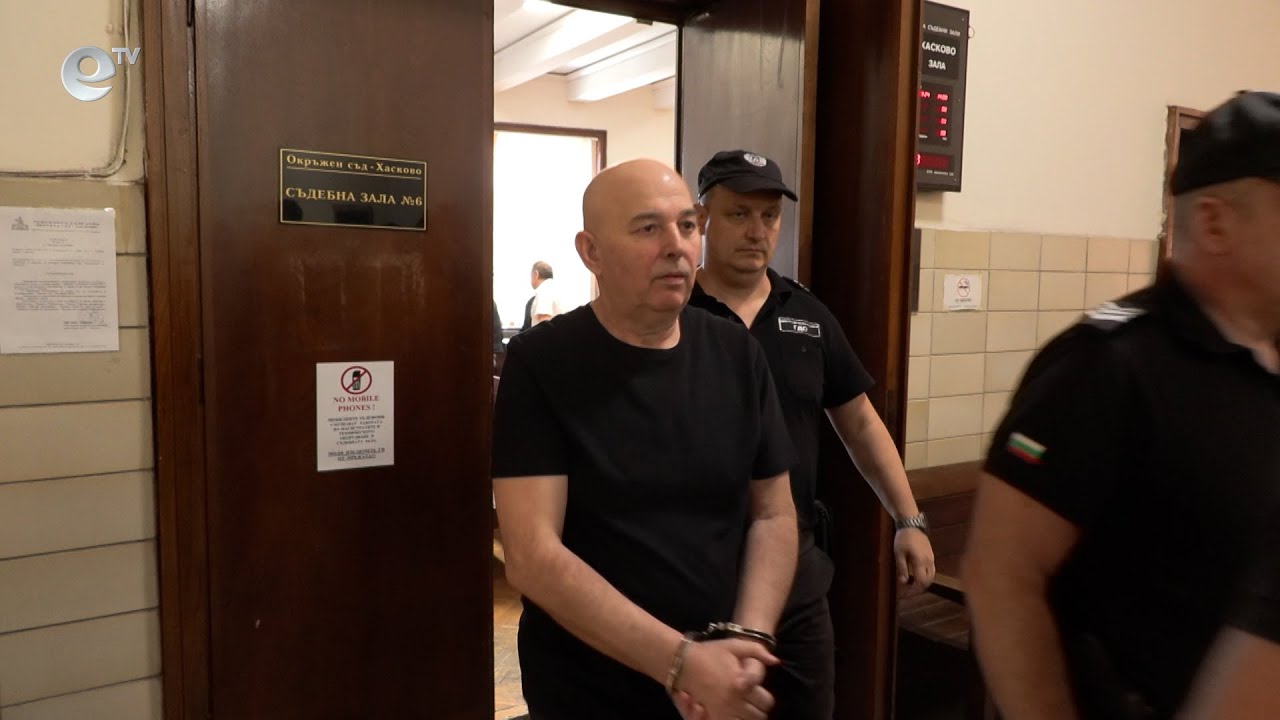 Окръжен съд Хасково отказа съкратено производство по делото за смъртта на 23-годишния Йордан Бозуков