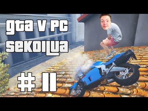JUIZZIKOPTERI?! - GTA V PC Sekoilua | Osa 11