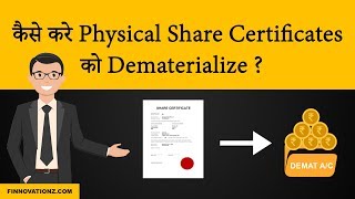 How to convert a physical share certificate into Demat | In Hindi