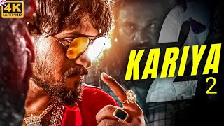 Kariya 2 (2023) HD Full New Cannada Action Movies || Story And Amazing Talks # (Daksh}